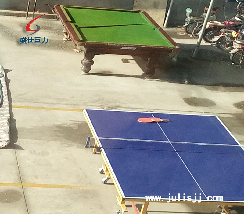 济南w88win优德官方网站液压机械员工运动场合台球桌、乒乓球桌