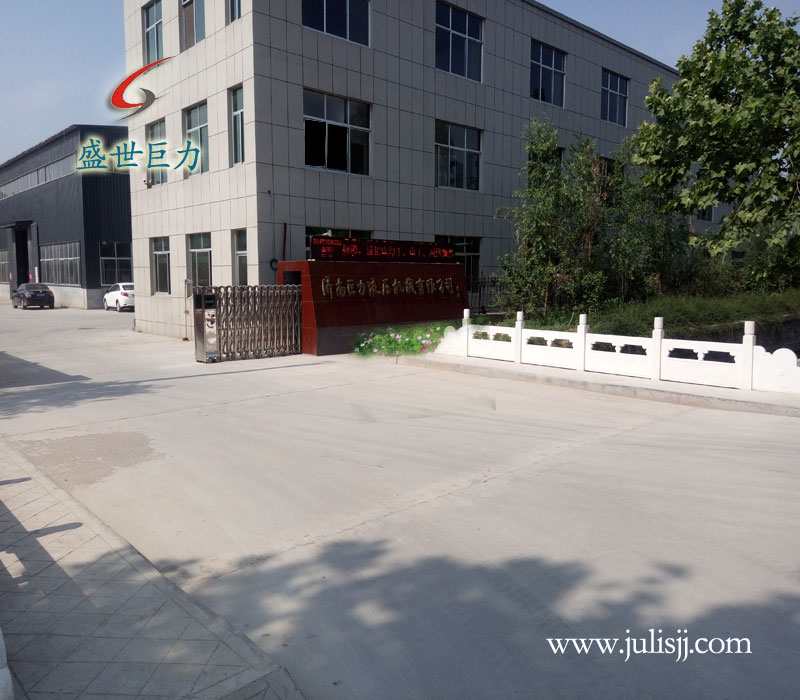 ����w88win�ŵ¹ٷ���վҺѹ��е���޹�˾