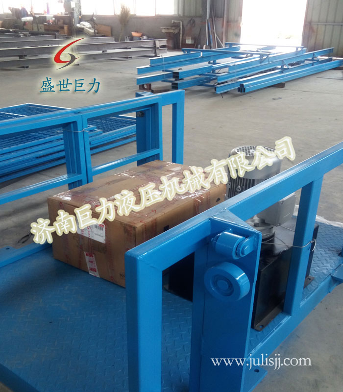 导轨式液压升降平台