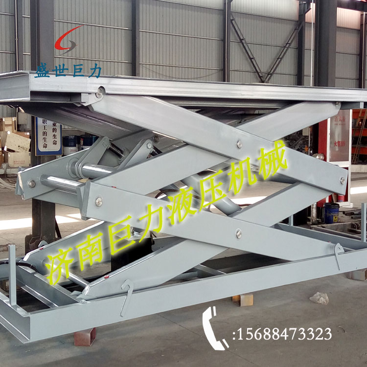牢靠剪叉式液压升降平台