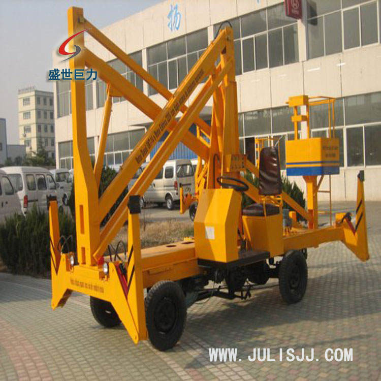 曲臂式液压升降平台
