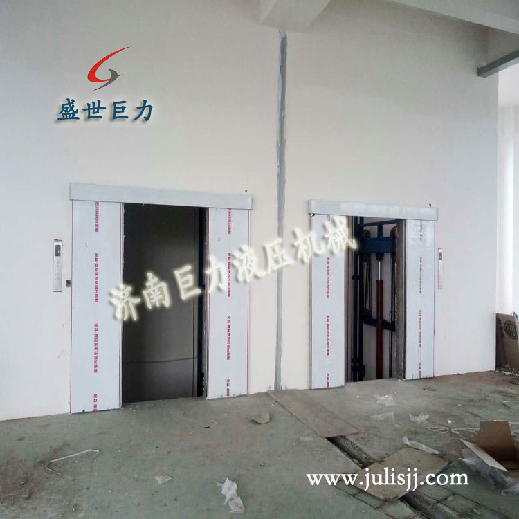 导轨式液压升降平台