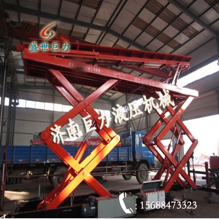 台面翻转式液压升降平台