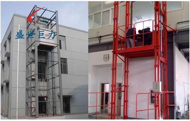 导轨式升降平台