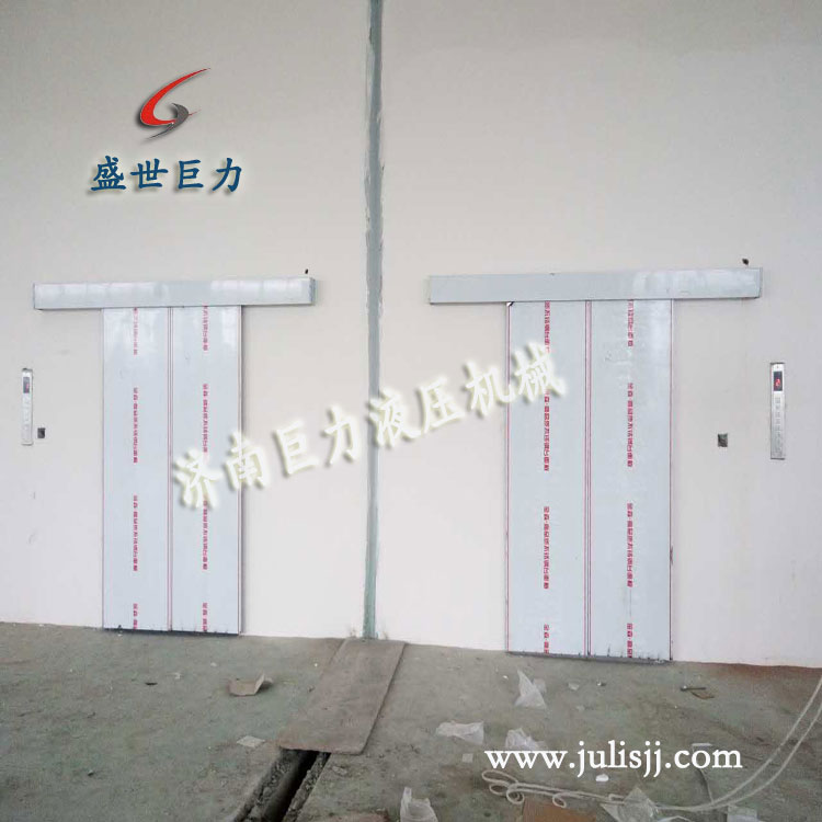 导轨式液压升降机