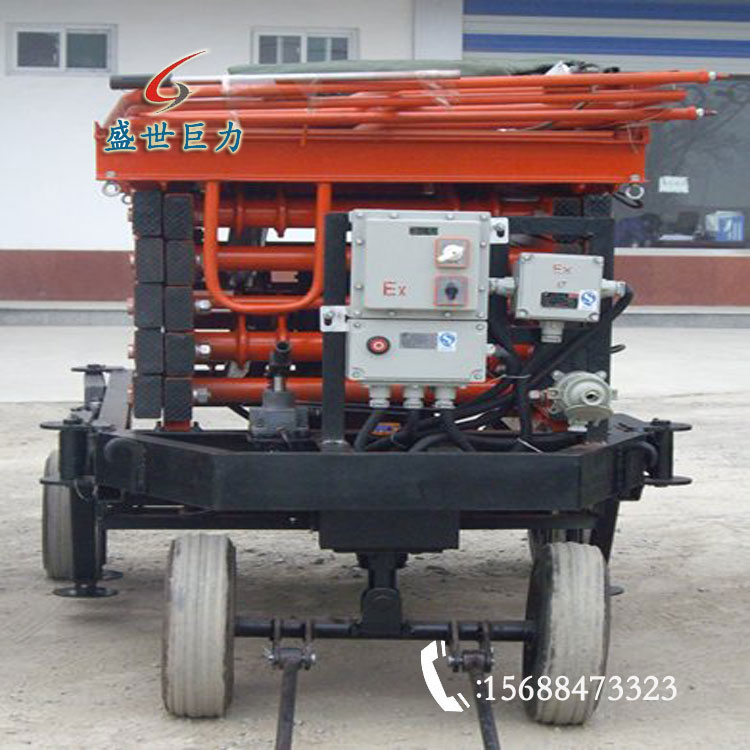 防爆移动式升降机