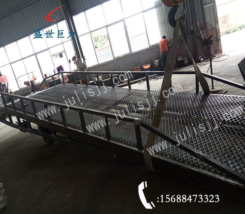 移动式液压登车桥