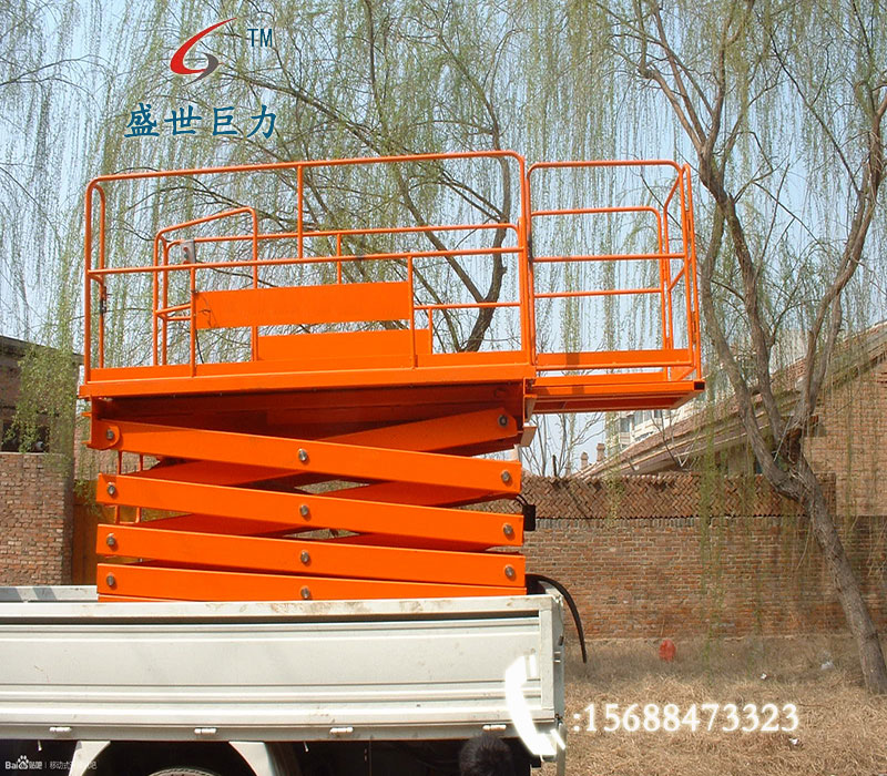 台面伸缩液压升降机