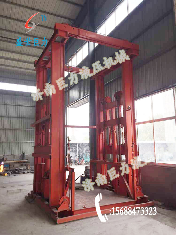 载重30T导轨式升降货梯