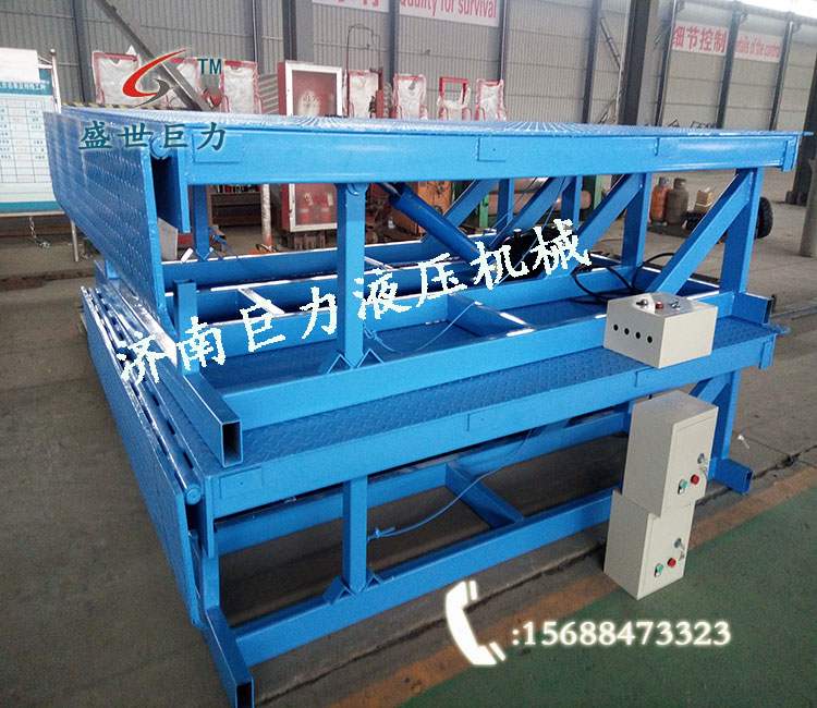 牢靠式液压登车桥