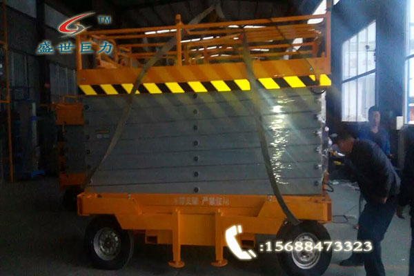 移动式升降机发货中