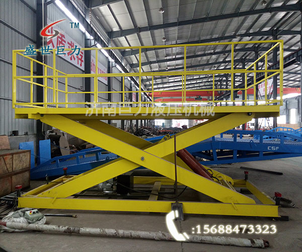 牢靠剪叉式升降平台