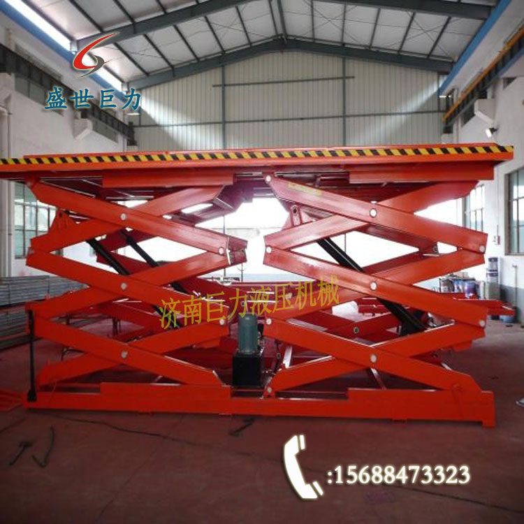 牢靠剪叉式升降平台