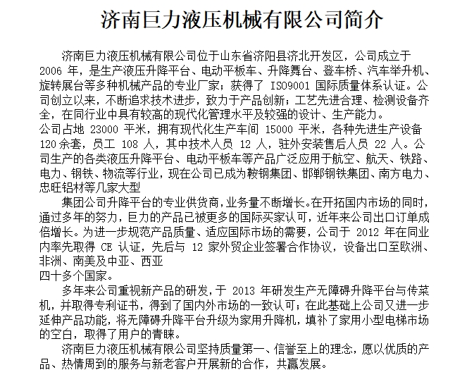 w88win�ŵ¡��й����Źٷ���վ